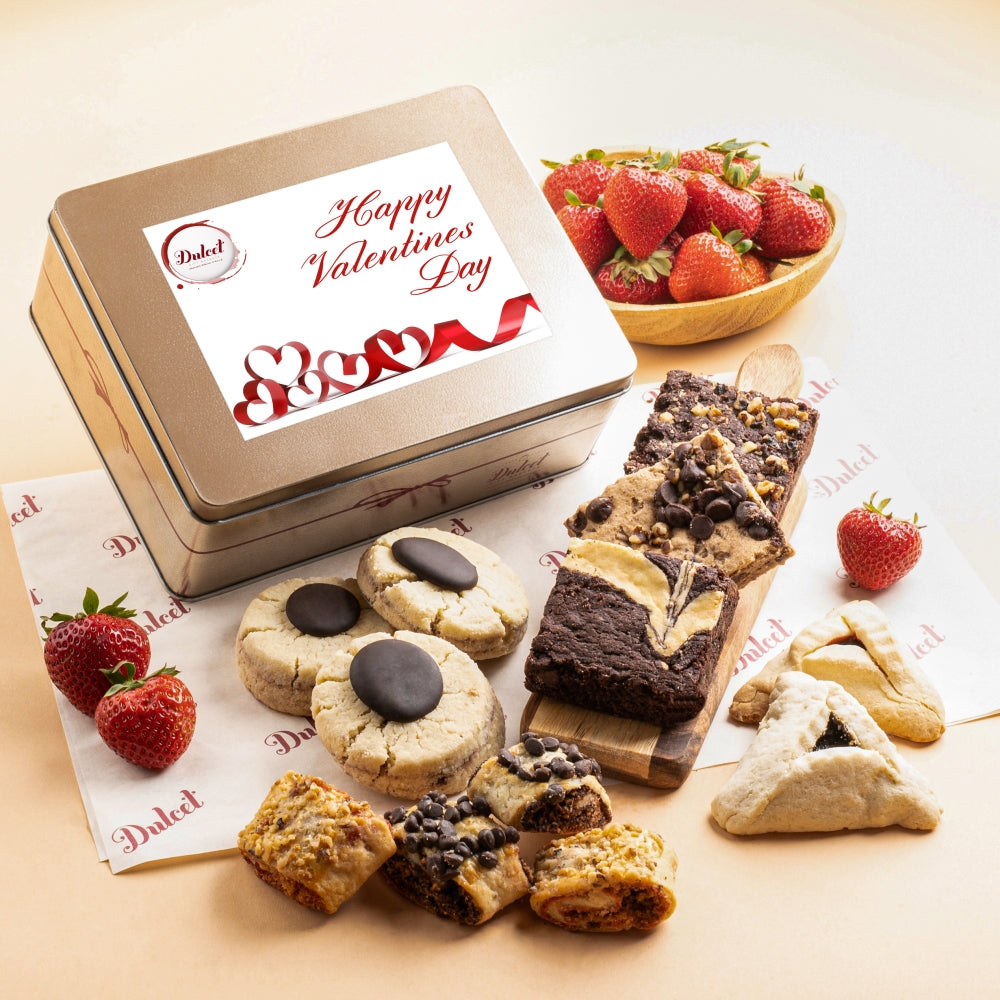 Gourmet Cookie and Brownie Tin